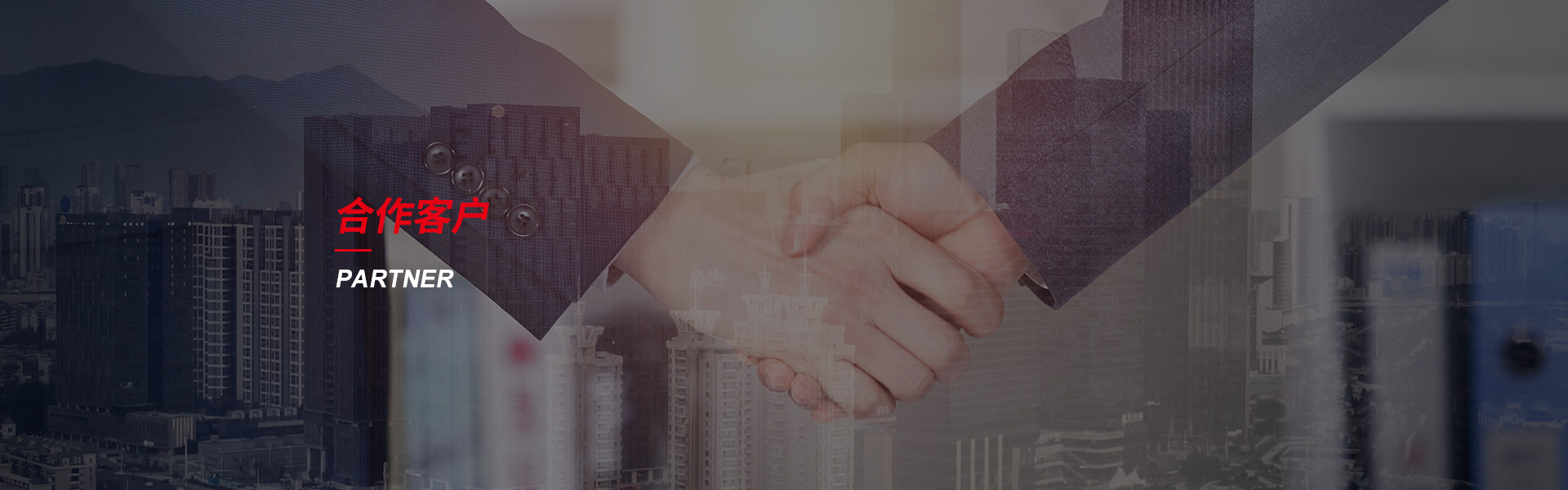 北海钢筋套筒生产厂家